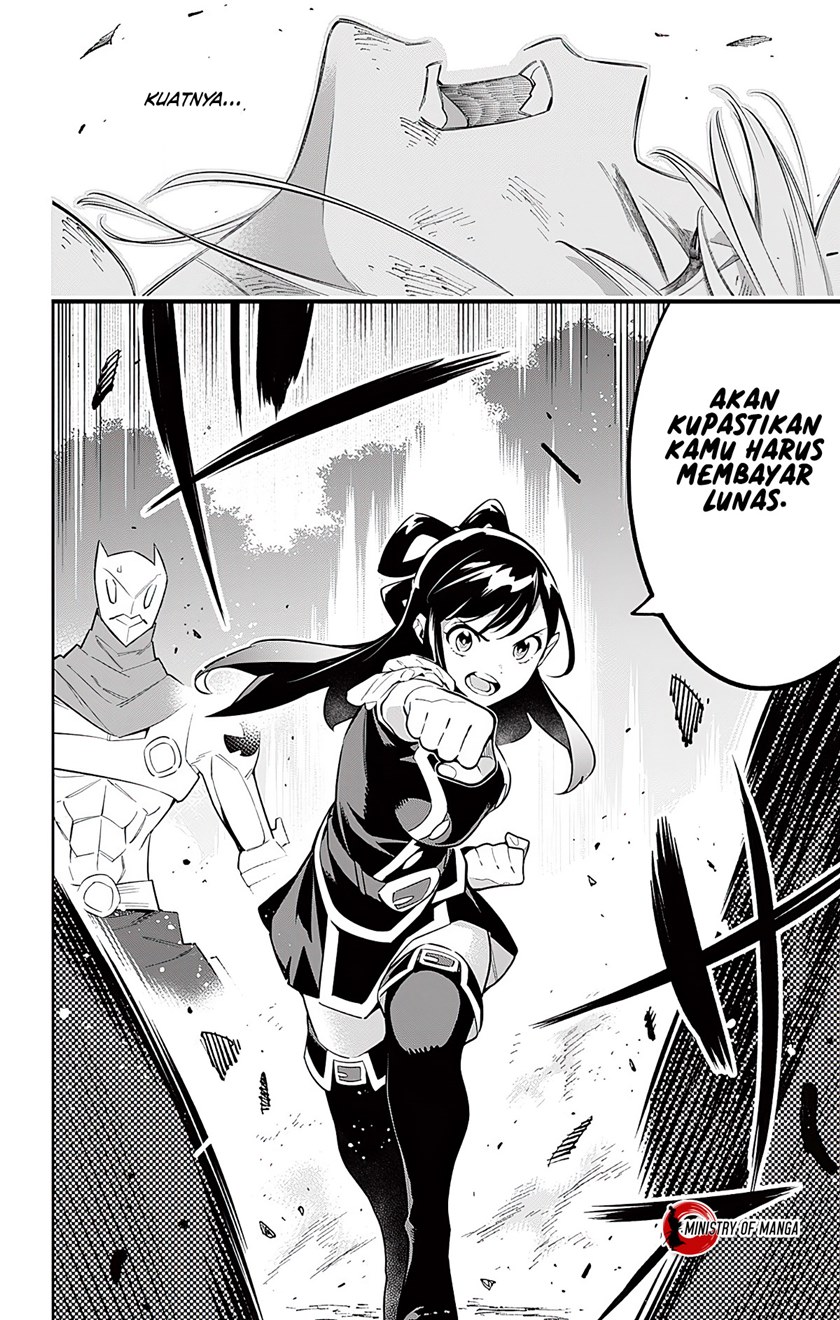 Mato Seihei no Slave Chapter 62 Gambar 17