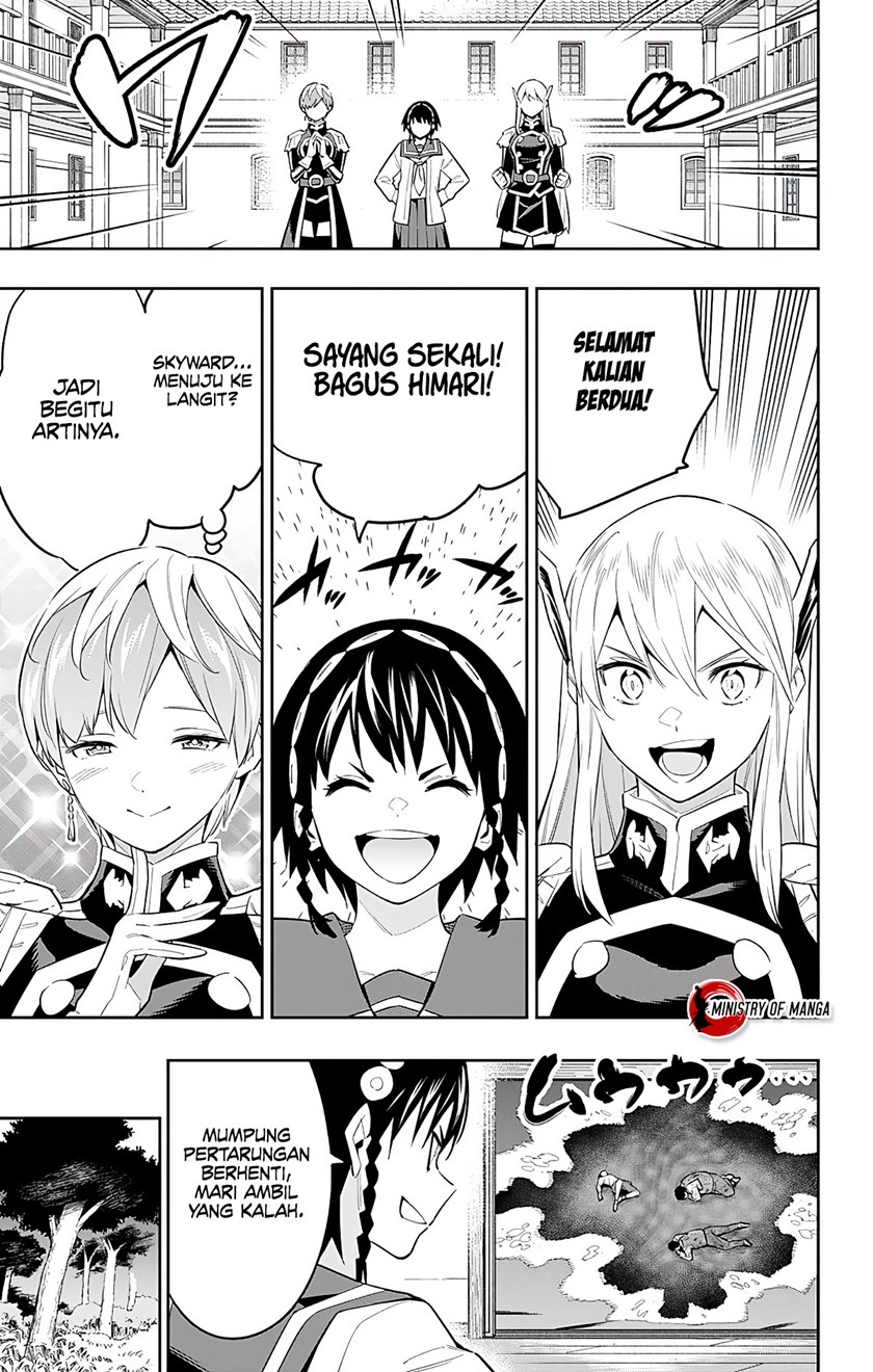Mato Seihei no Slave Chapter 62 Gambar 18
