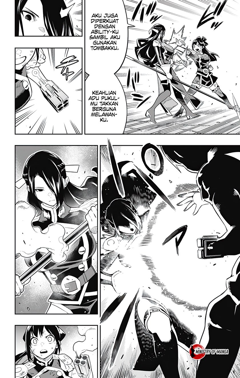 Mato Seihei no Slave Chapter 64 Gambar 5