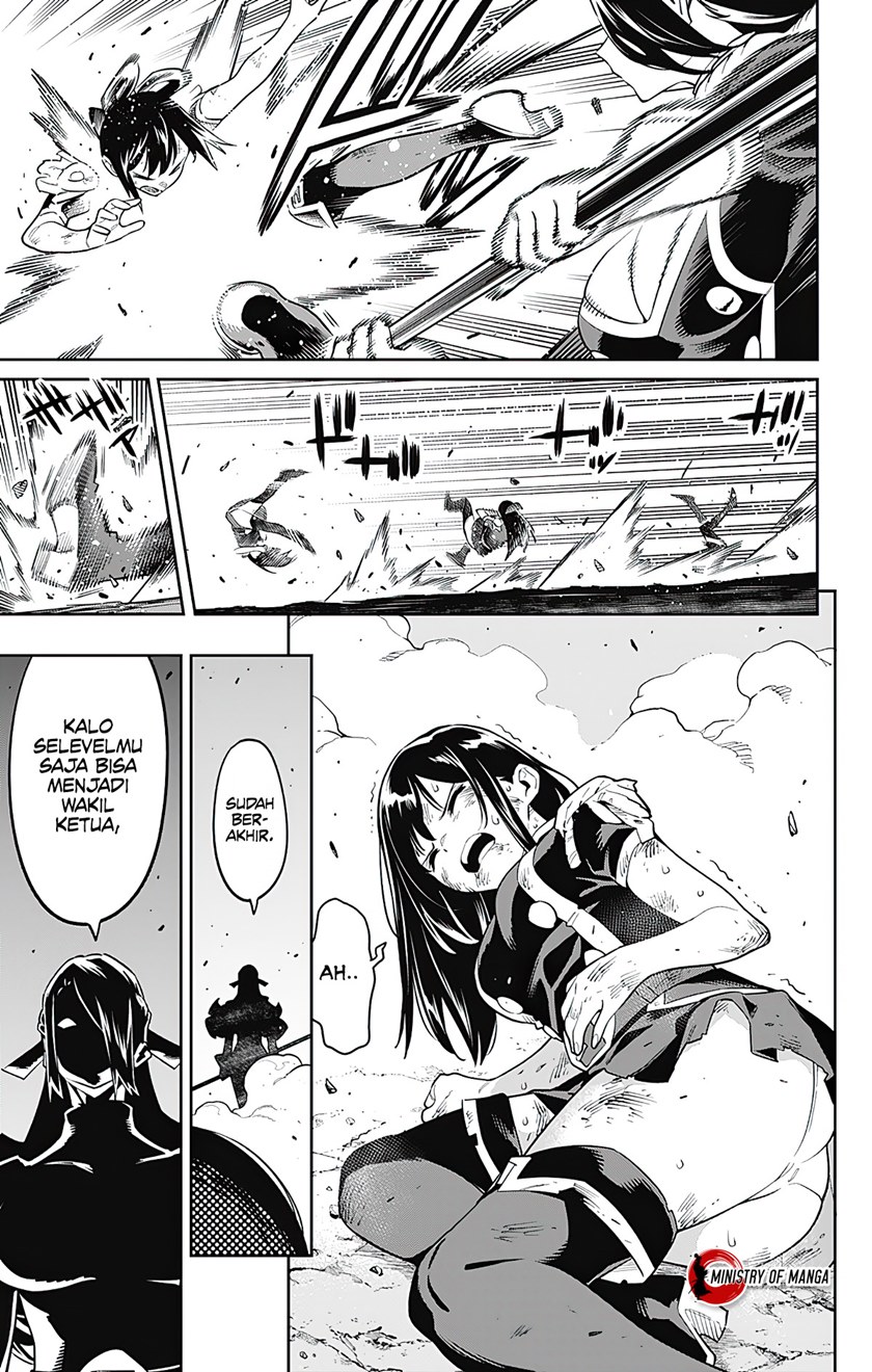 Mato Seihei no Slave Chapter 64 Gambar 6