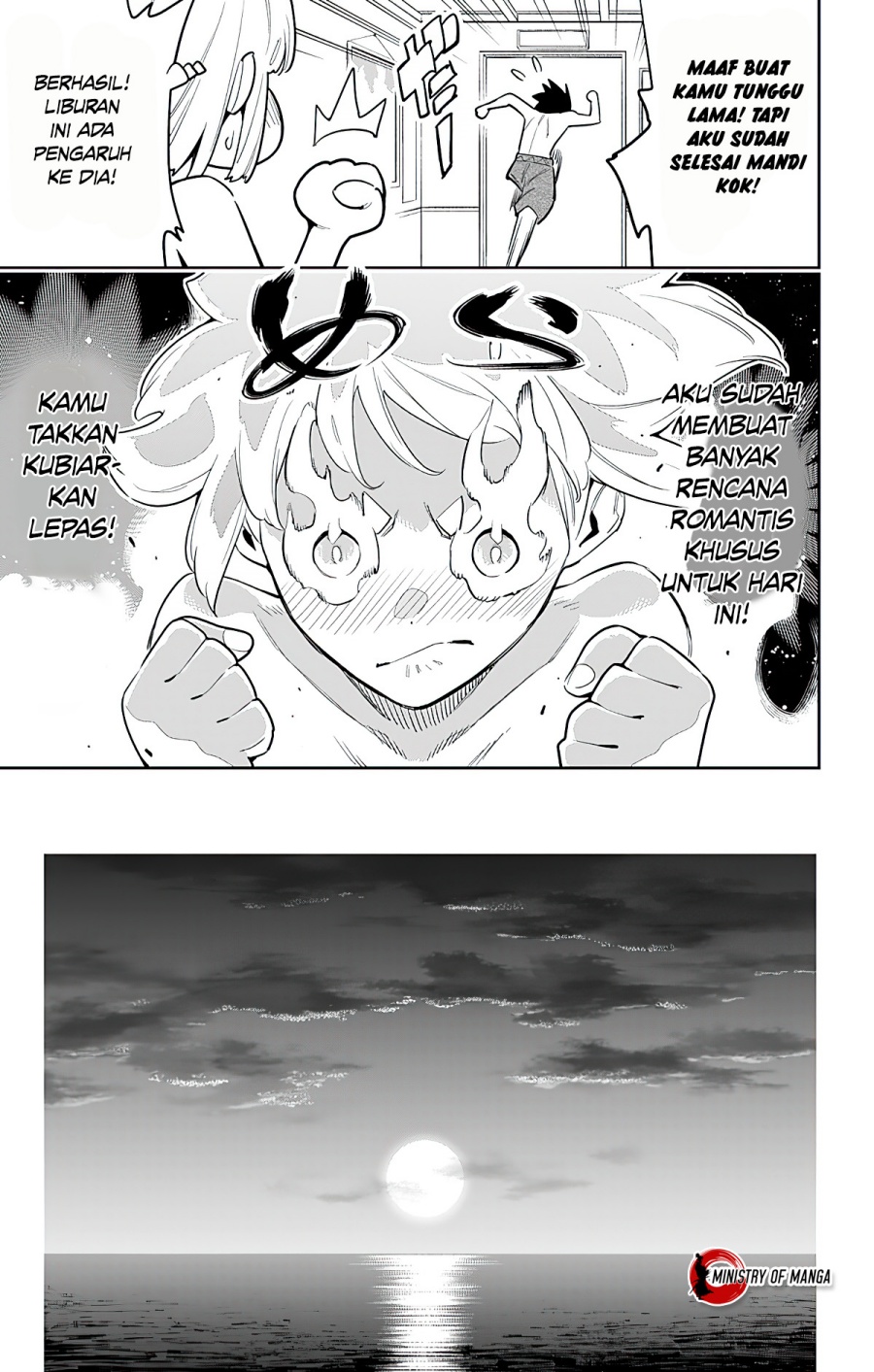 Mato Seihei no Slave Chapter 68 Gambar 12