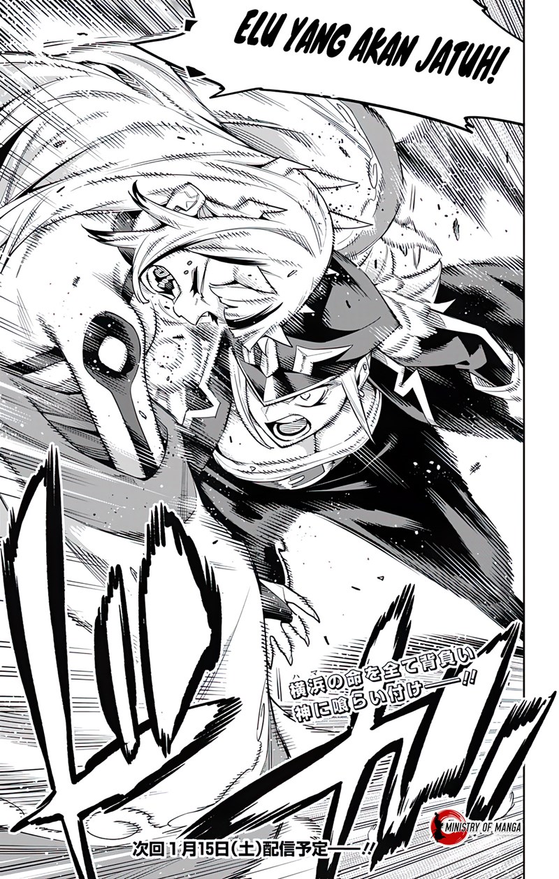Mato Seihei no Slave Chapter 75 Gambar 21