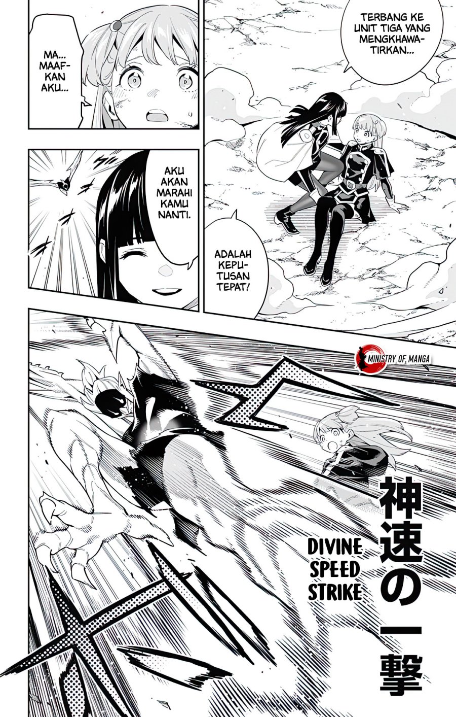 Mato Seihei no Slave Chapter 99 Gambar 9