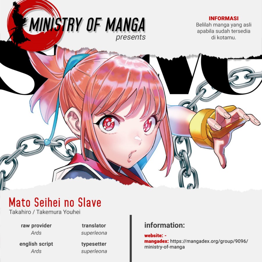 Mato Seihei no Slave Chapter 102 Gambar 1