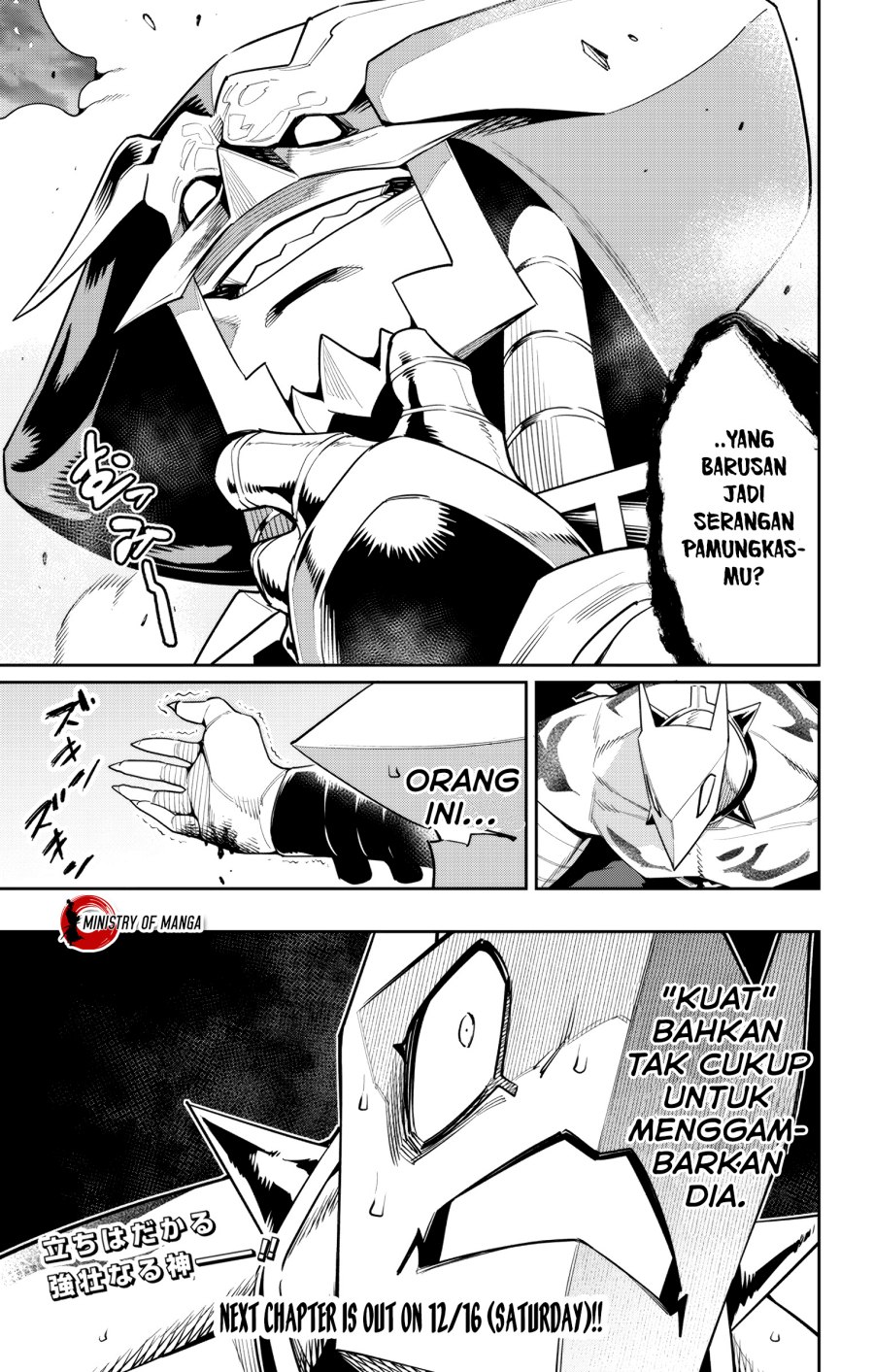Mato Seihei no Slave Chapter 121 Gambar 22