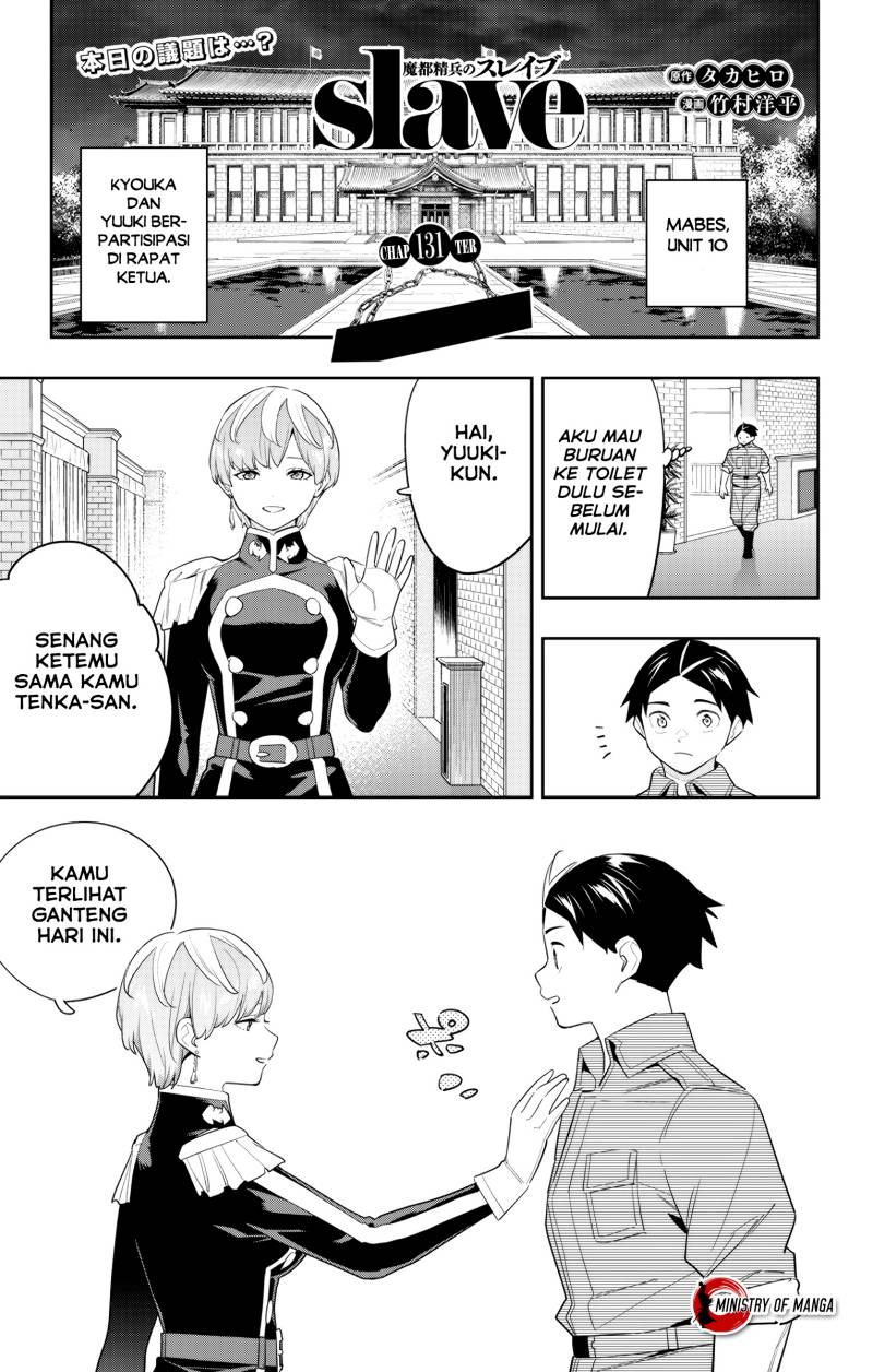 Mato Seihei no Slave Chapter 131 Gambar 2
