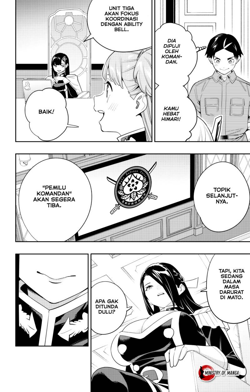 Mato Seihei no Slave Chapter 131 Gambar 7