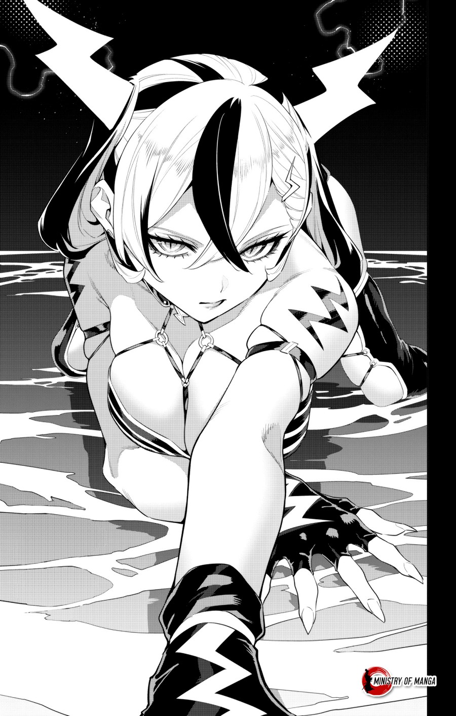 Mato Seihei no Slave Chapter 137 Gambar 2
