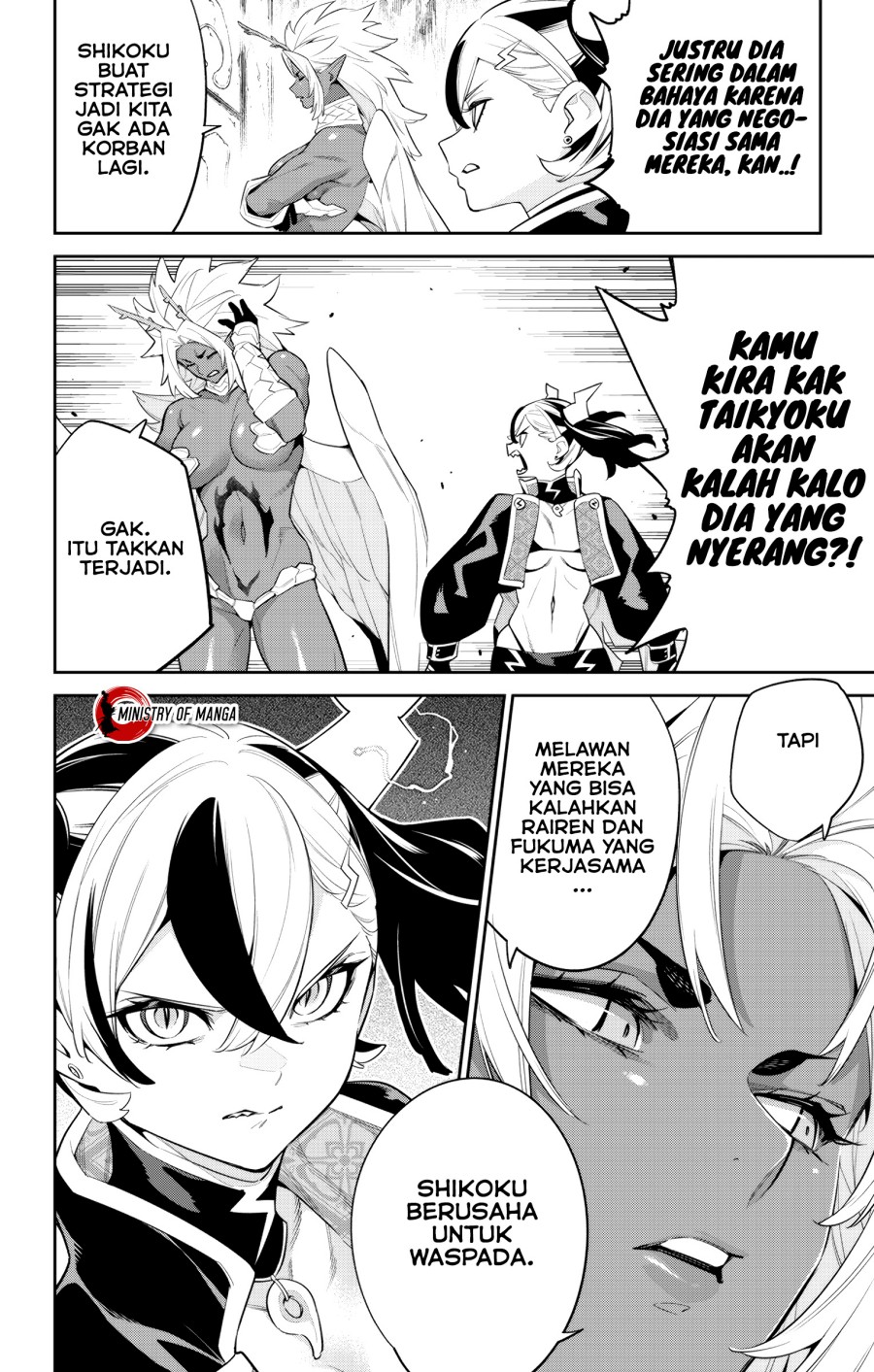 Mato Seihei no Slave Chapter 137 Gambar 10