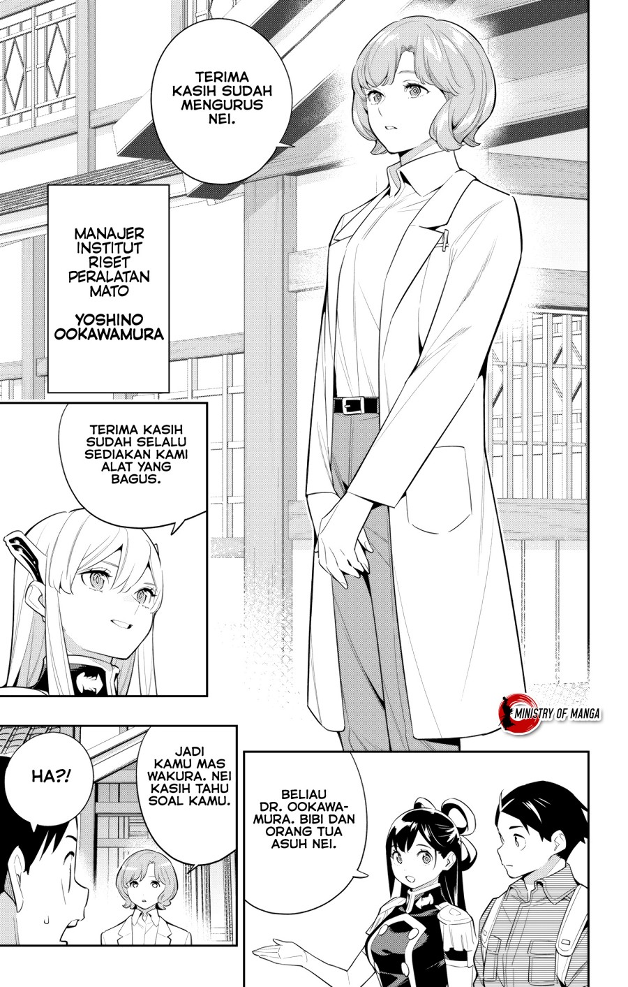 Mato Seihei no Slave Chapter 137 Gambar 13