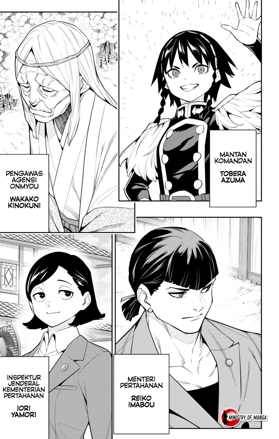 Mato Seihei no Slave Chapter 137 Gambar 15