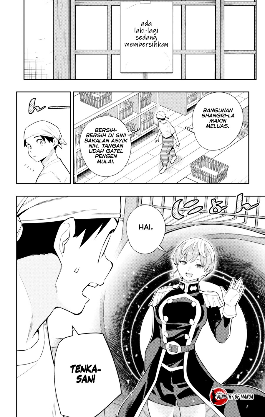 Mato Seihei no Slave Chapter 137 Gambar 18