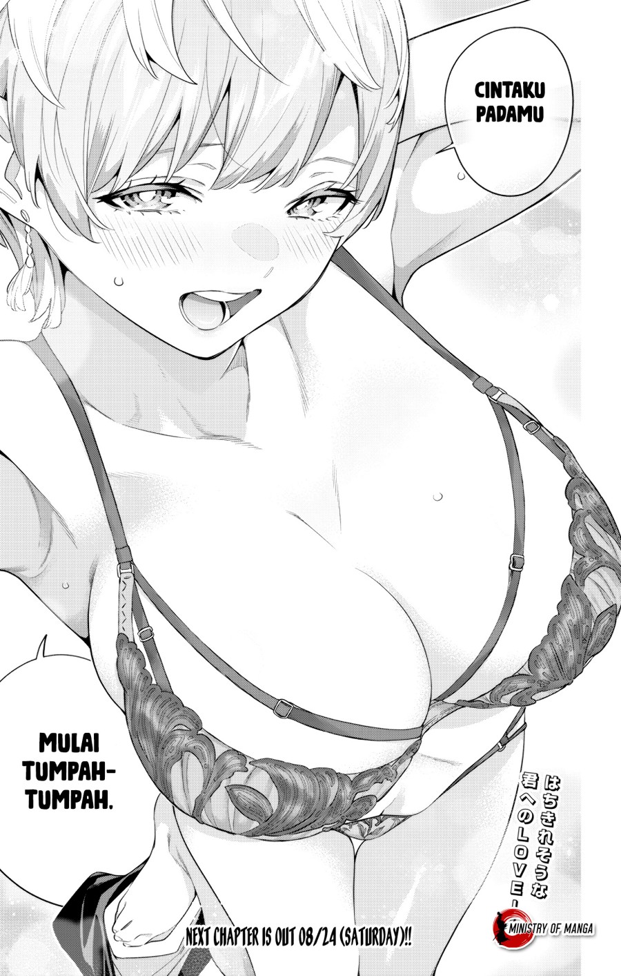 Mato Seihei no Slave Chapter 137 Gambar 23