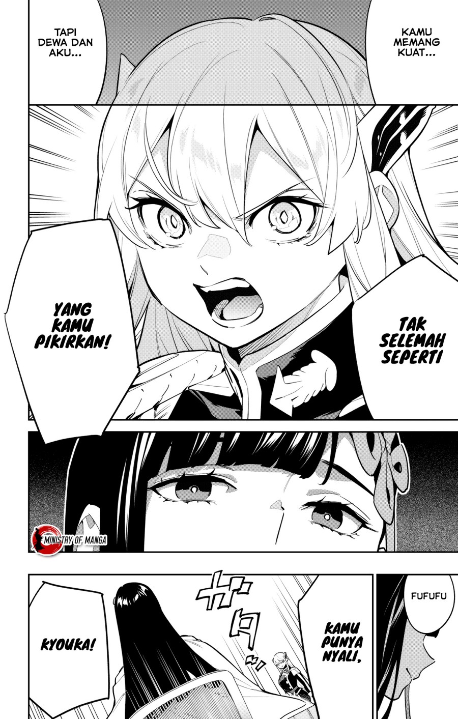 Mato Seihei no Slave Chapter 142 Gambar 9