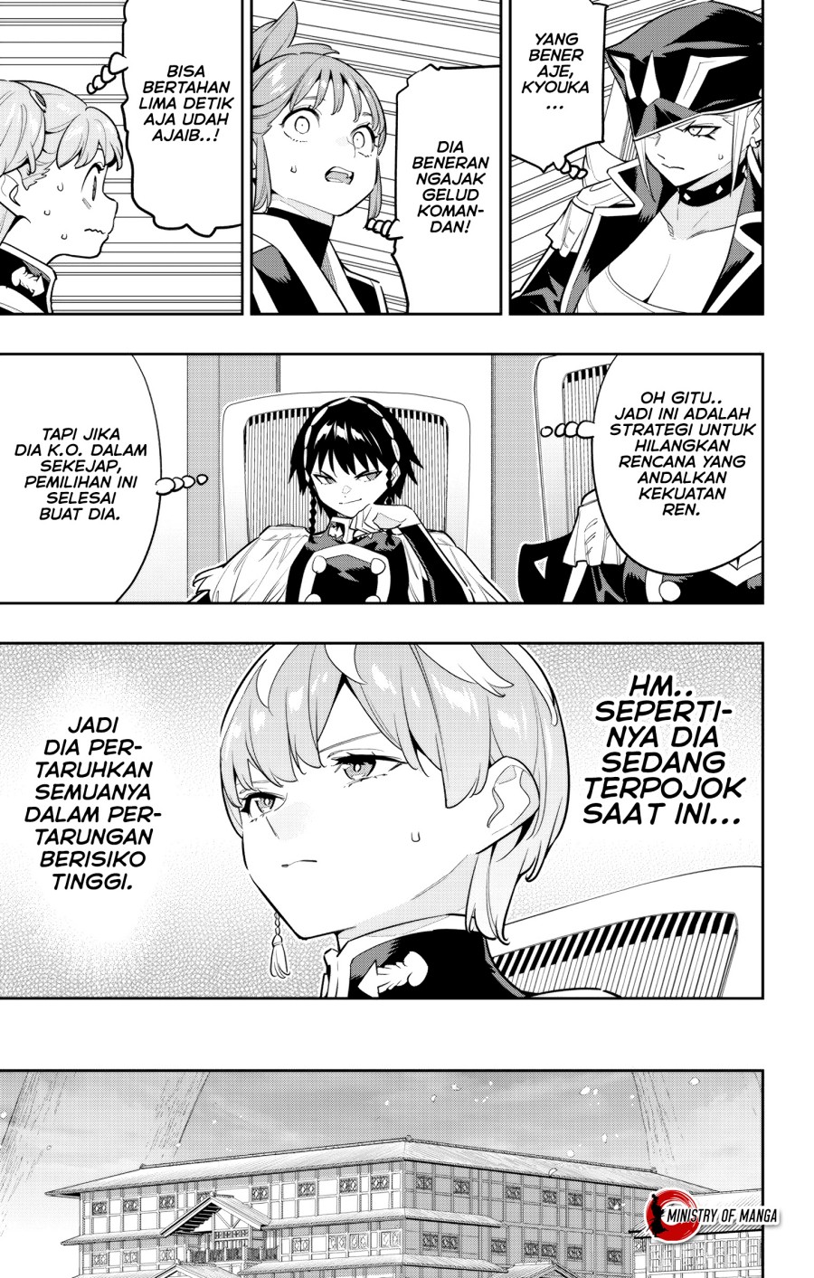 Mato Seihei no Slave Chapter 142 Gambar 10