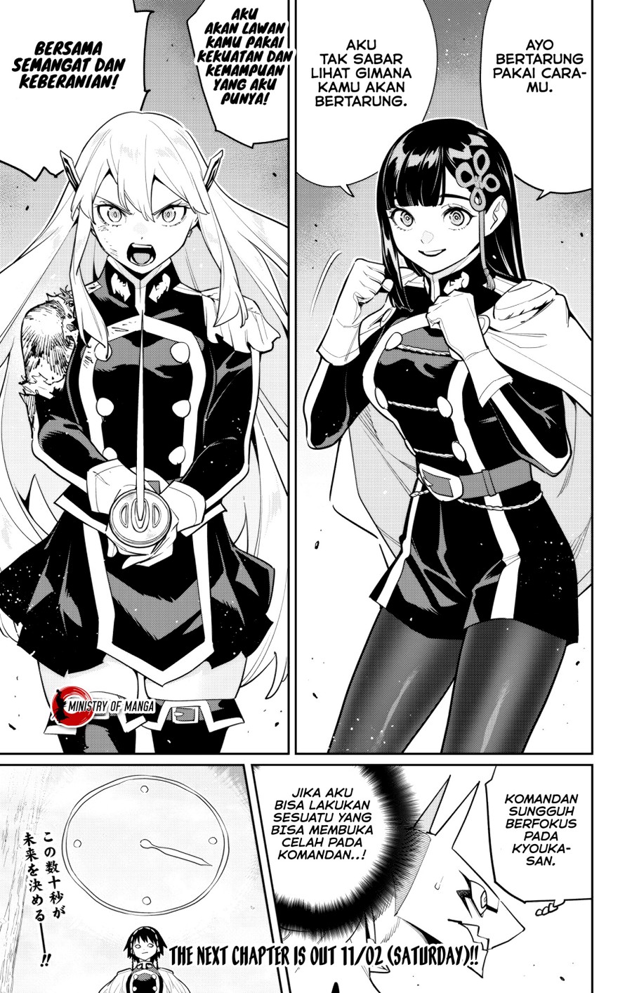 Mato Seihei no Slave Chapter 142 Gambar 22