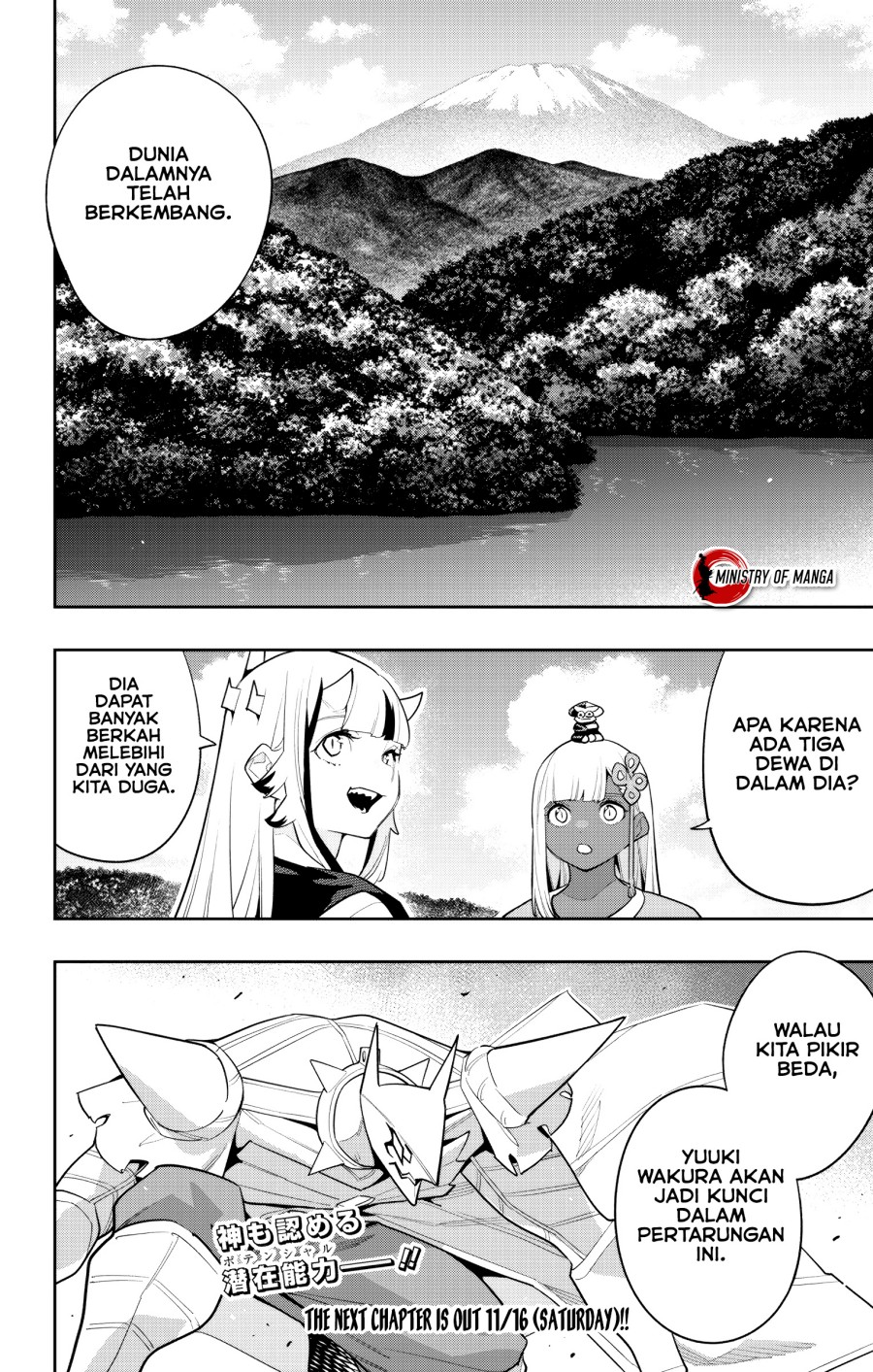 Mato Seihei no Slave Chapter 143 Gambar 11
