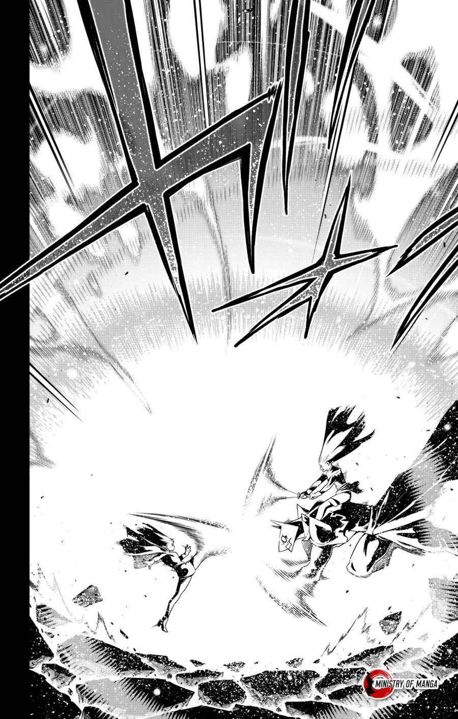 Mato Seihei no Slave Chapter 144 Gambar 15