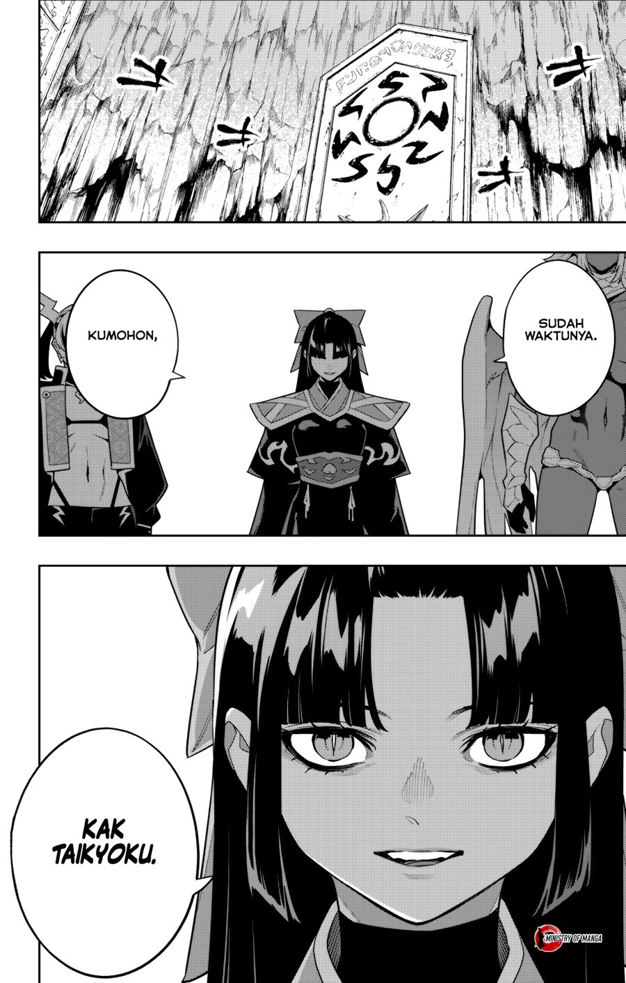 Mato Seihei no Slave Chapter 154 Gambar 15