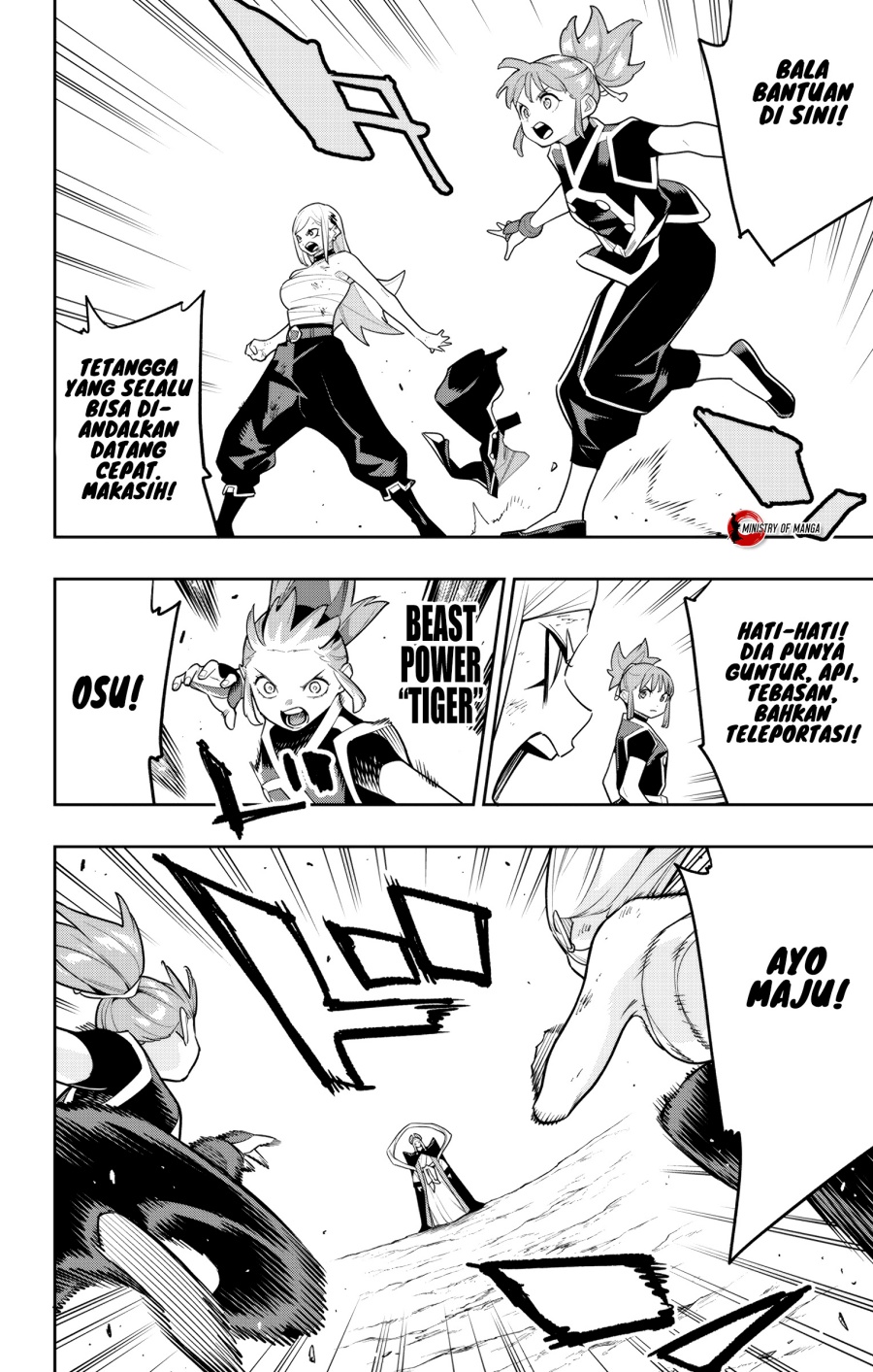 Mato Seihei no Slave Chapter 155 Gambar 11
