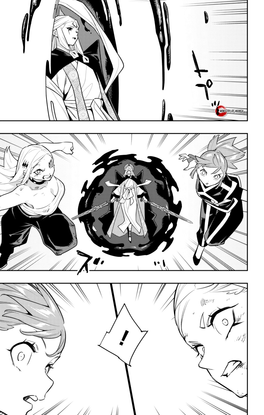 Mato Seihei no Slave Chapter 155 Gambar 12