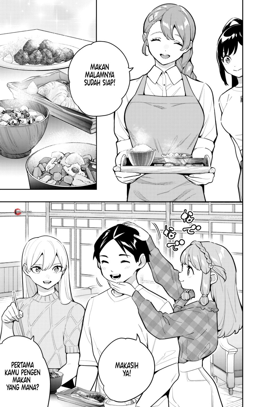 Mato Seihei no Slave Chapter 165 Gambar 6