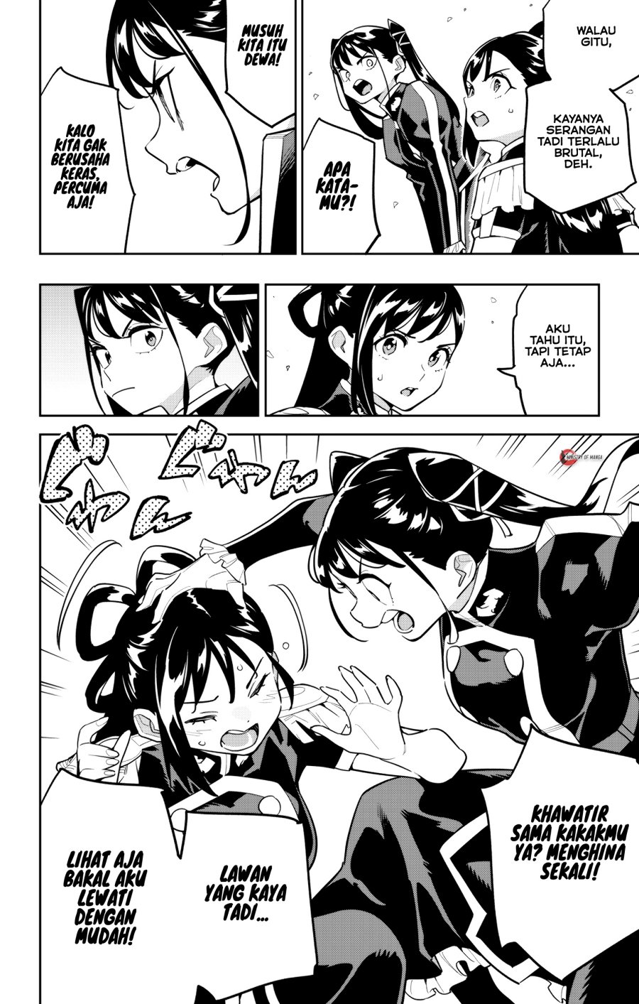 Mato Seihei no Slave Chapter 166 Gambar 15