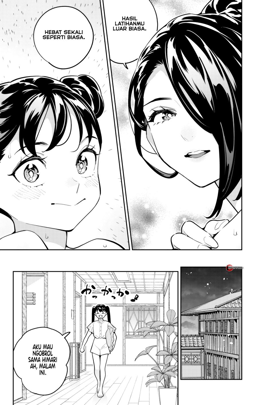 Mato Seihei no Slave Chapter 166 Gambar 18