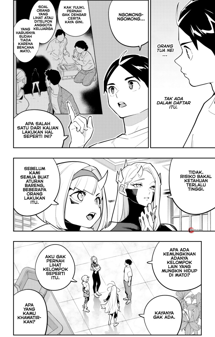 Mato Seihei no Slave Chapter 168 Gambar 5