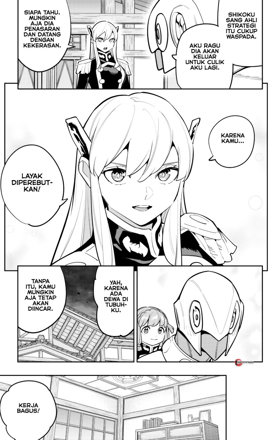 Mato Seihei no Slave Chapter 168 Gambar 12