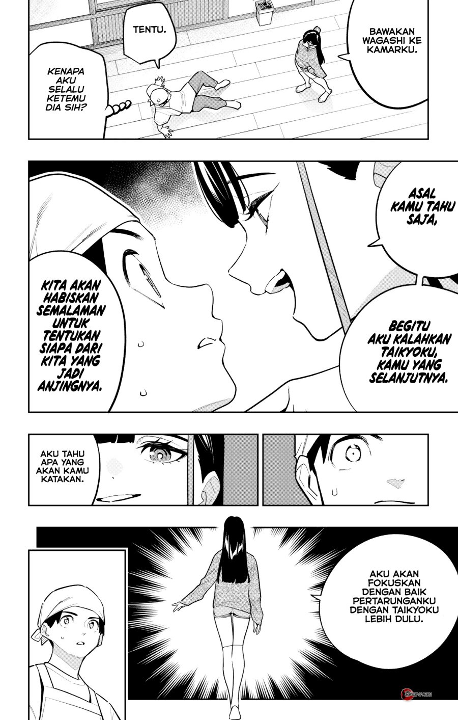 Mato Seihei no Slave Chapter 170 Gambar 5