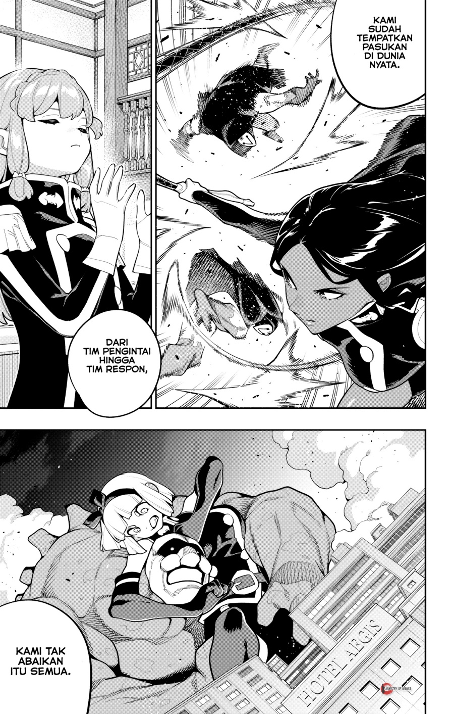 Mato Seihei no Slave Chapter 173 Gambar 6