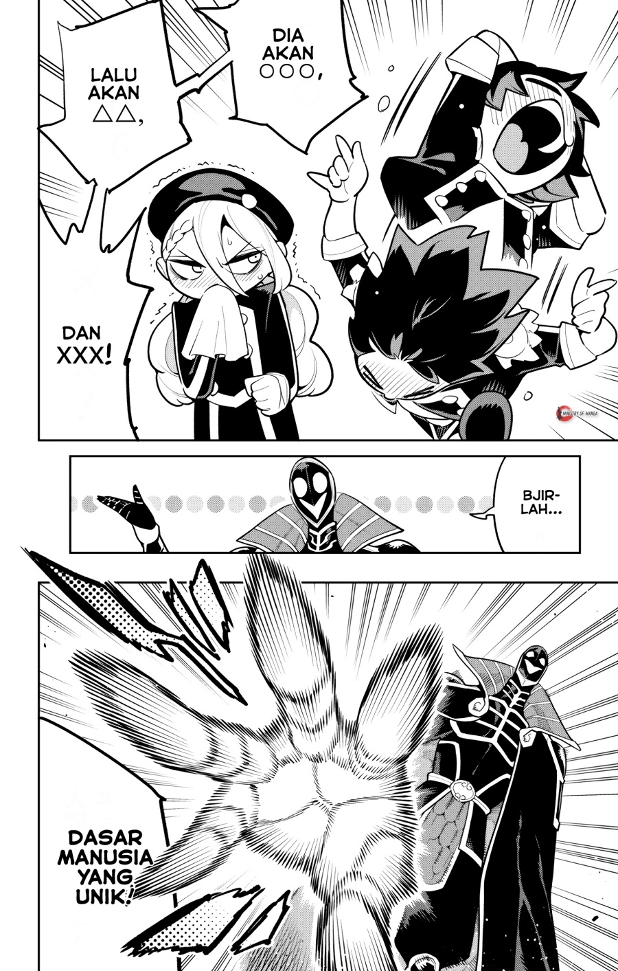 Mato Seihei no Slave Chapter 173 Gambar 13