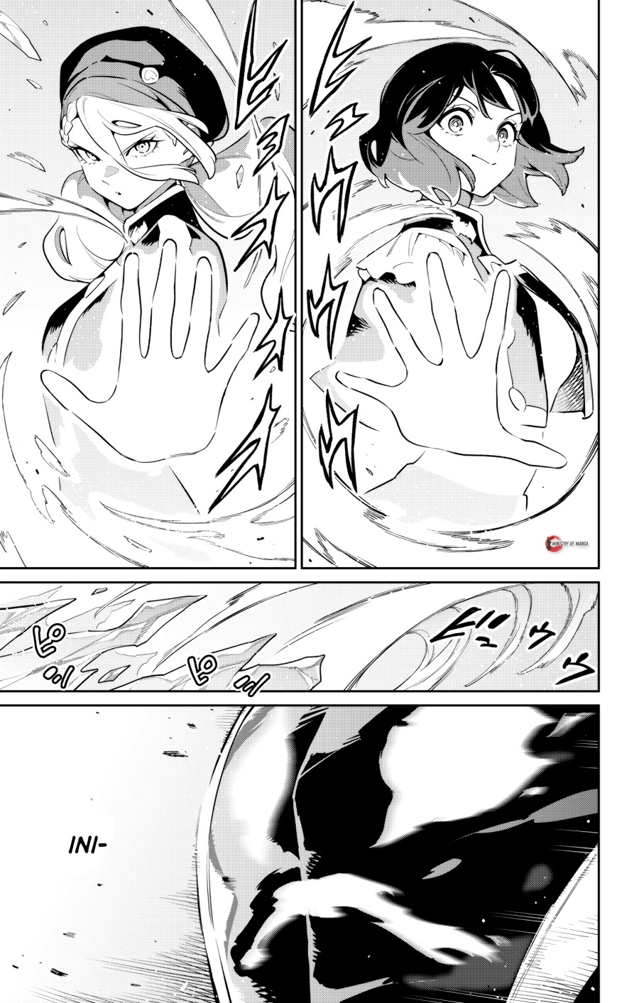 Mato Seihei no Slave Chapter 173 Gambar 16