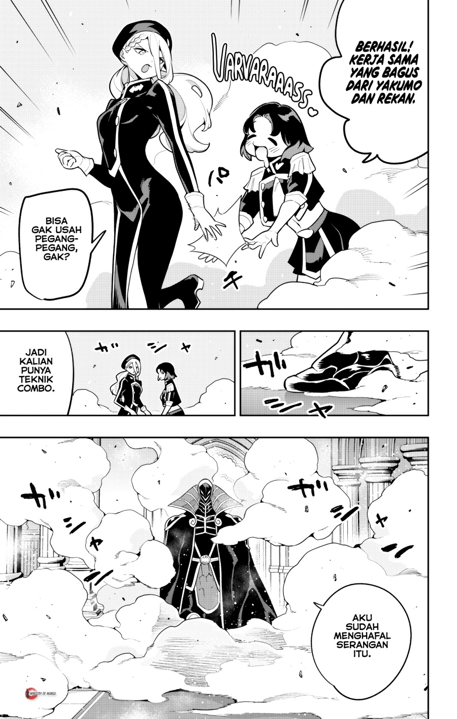 Mato Seihei no Slave Chapter 173 Gambar 19