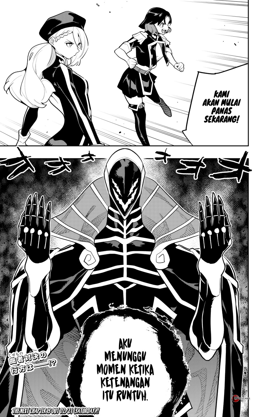 Mato Seihei no Slave Chapter 173 Gambar 21