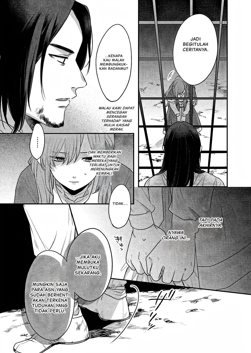 Matsurika Kanriden ~Koukyuu Jokan, Kimagure Koutei ni Misomerare~ Chapter 17 Gambar 4