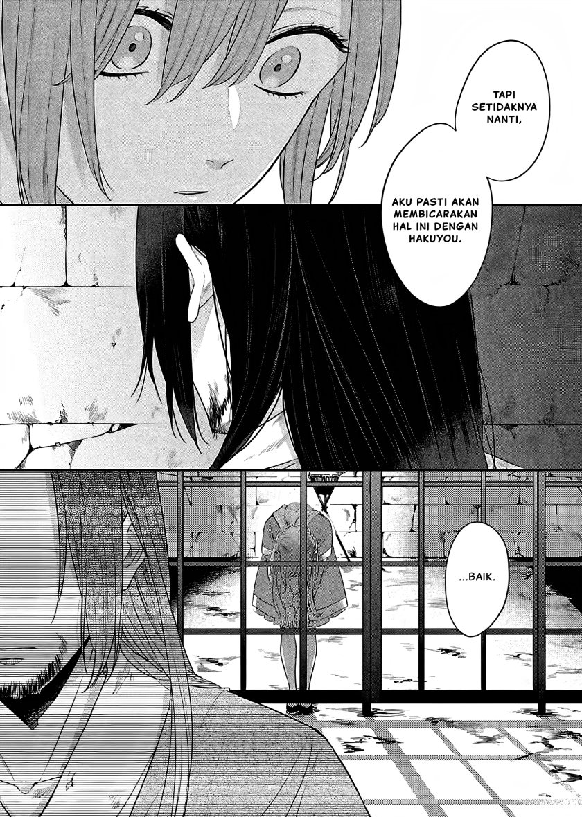 Matsurika Kanriden ~Koukyuu Jokan, Kimagure Koutei ni Misomerare~ Chapter 17 Gambar 5