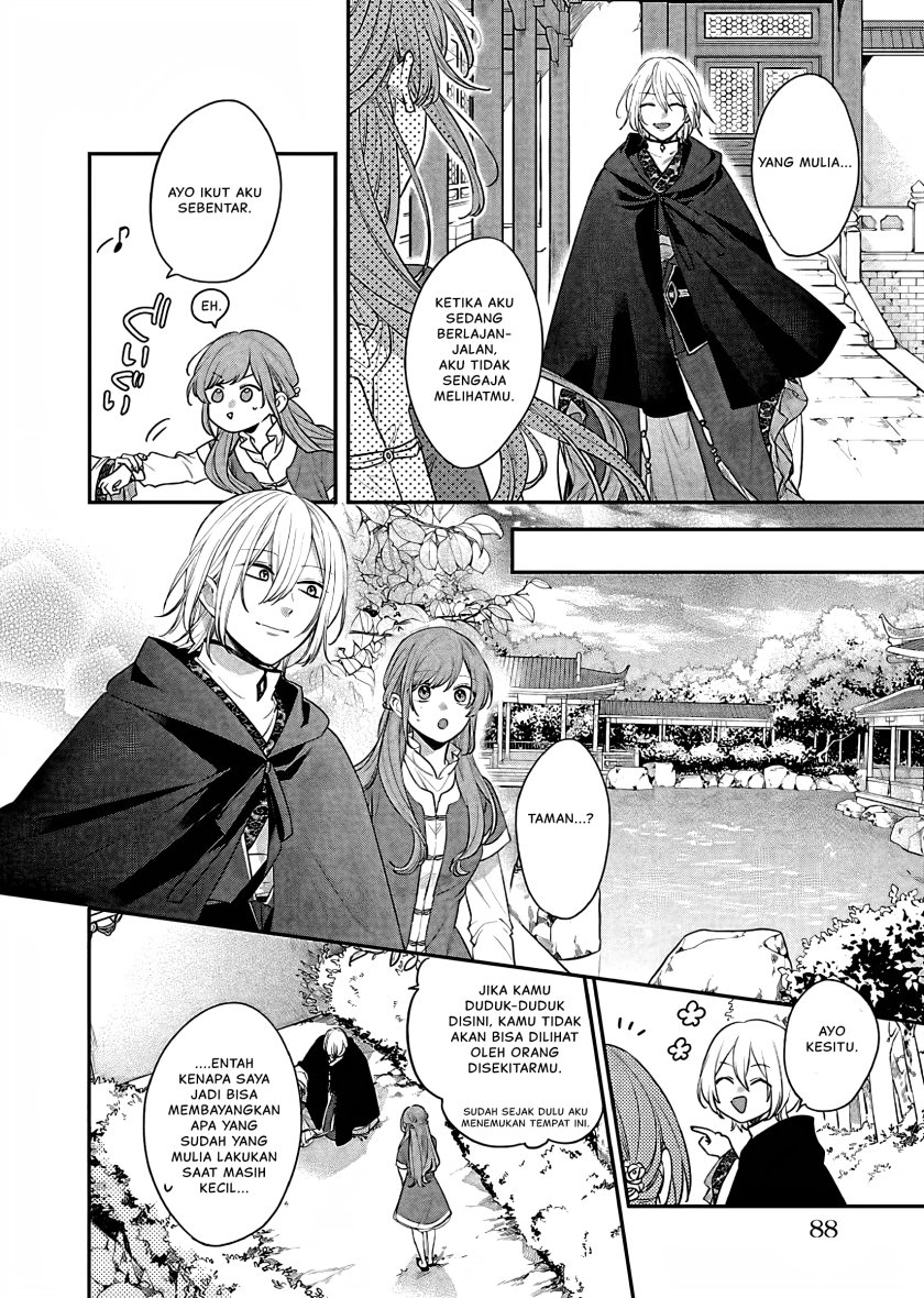 Matsurika Kanriden ~Koukyuu Jokan, Kimagure Koutei ni Misomerare~ Chapter 17 Gambar 7