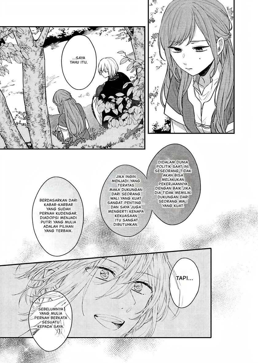 Matsurika Kanriden ~Koukyuu Jokan, Kimagure Koutei ni Misomerare~ Chapter 17 Gambar 10