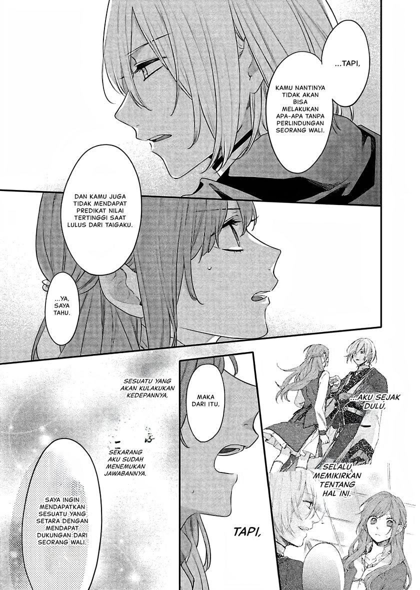 Matsurika Kanriden ~Koukyuu Jokan, Kimagure Koutei ni Misomerare~ Chapter 17 Gambar 12