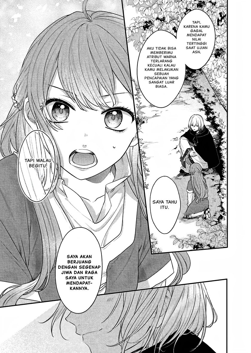 Matsurika Kanriden ~Koukyuu Jokan, Kimagure Koutei ni Misomerare~ Chapter 17 Gambar 14