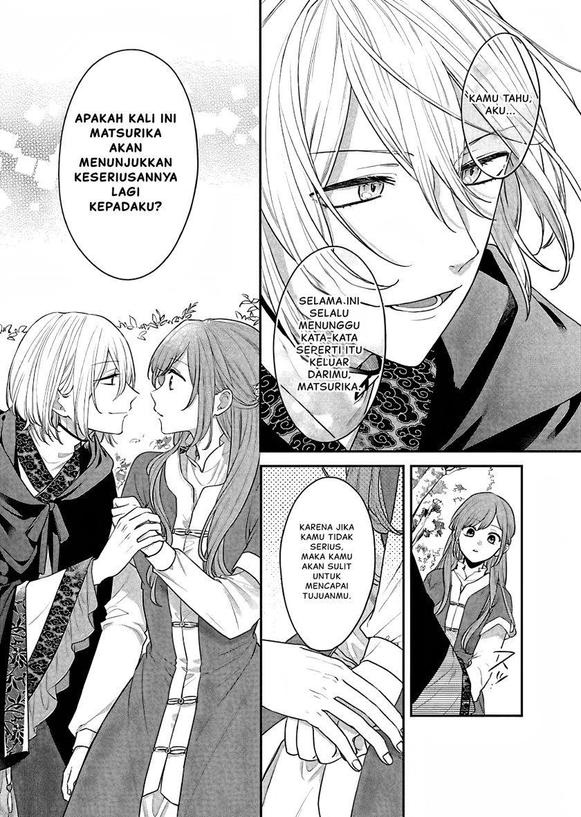 Matsurika Kanriden ~Koukyuu Jokan, Kimagure Koutei ni Misomerare~ Chapter 17 Gambar 15