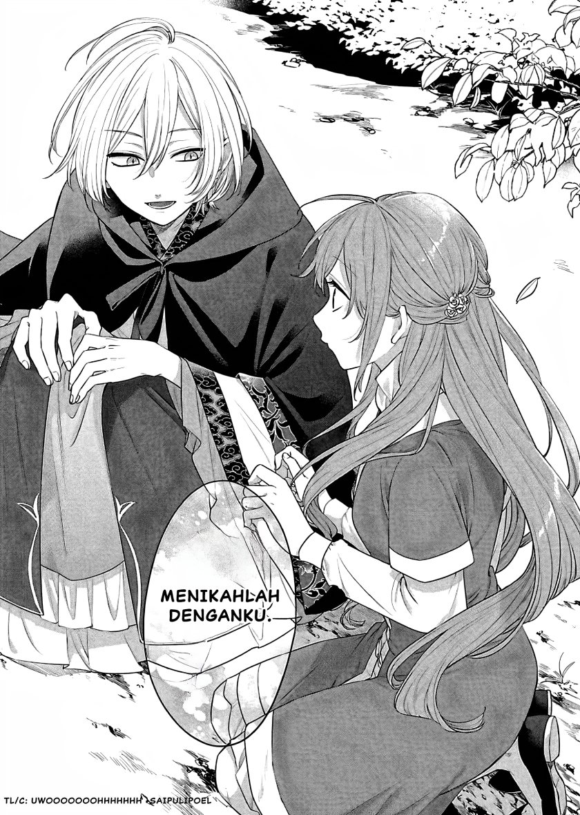 Matsurika Kanriden ~Koukyuu Jokan, Kimagure Koutei ni Misomerare~ Chapter 17 Gambar 19