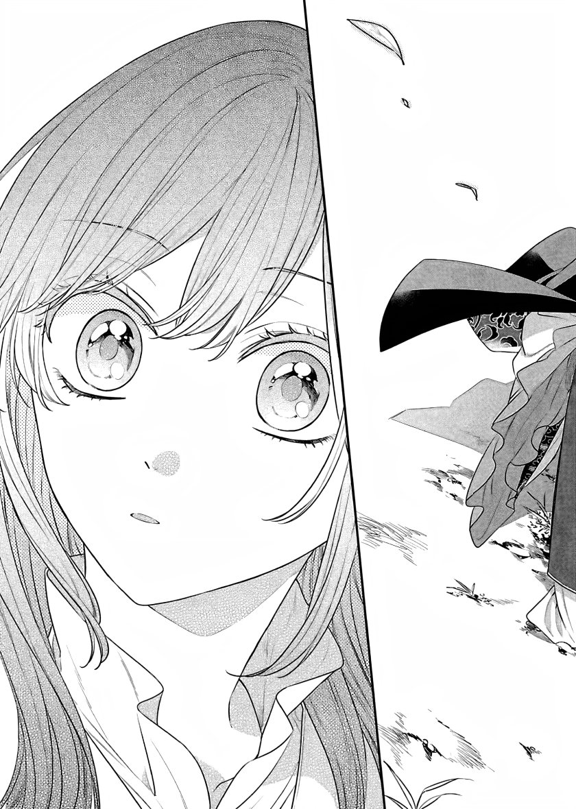 Matsurika Kanriden ~Koukyuu Jokan, Kimagure Koutei ni Misomerare~ Chapter 17 Gambar 20