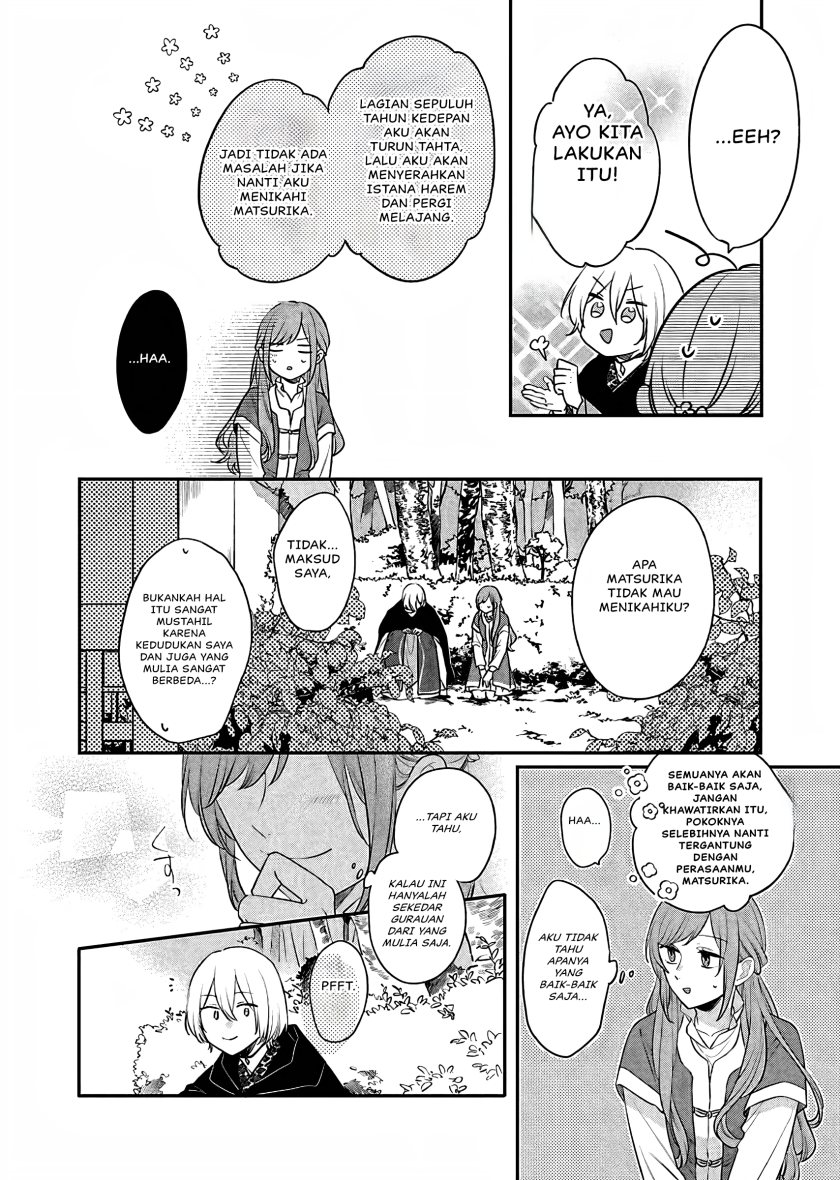 Matsurika Kanriden ~Koukyuu Jokan, Kimagure Koutei ni Misomerare~ Chapter 17 Gambar 21