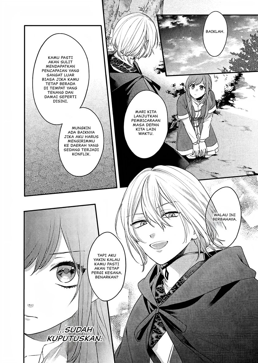 Matsurika Kanriden ~Koukyuu Jokan, Kimagure Koutei ni Misomerare~ Chapter 17 Gambar 23