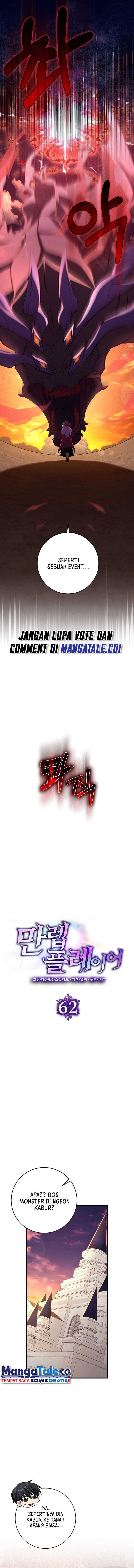 Max Level Player Chapter 62 Gambar 4