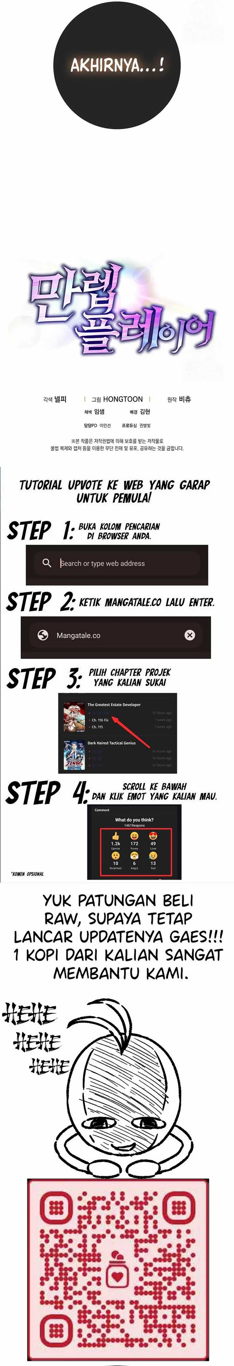 Max Level Player Chapter 67 Gambar 30