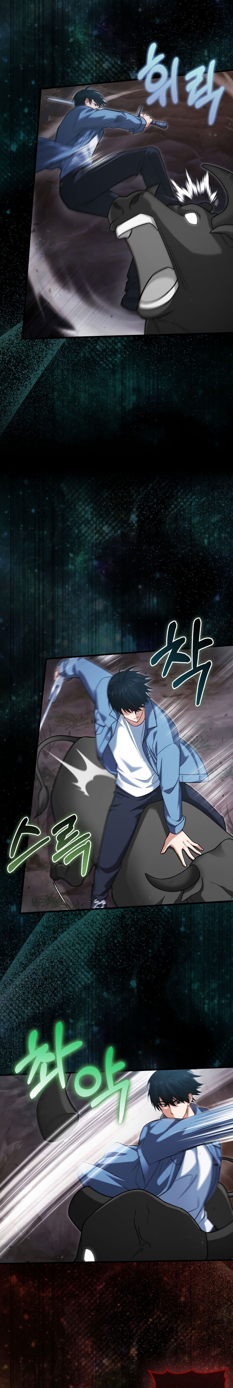 Max Talent Player Chapter 17 Gambar 4